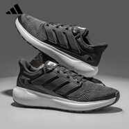 阿迪達斯 （adidas）春夏緩震運動(dòng)鞋男鞋戶(hù)外訓練跑步鞋黑色休閑鞋子 UK7.5 41