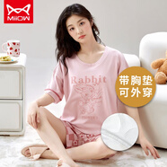 貓人（MiiOW）帶胸墊睡衣女夏季純棉短袖長(cháng)褲新款韓范休閑可外穿家居服套裝 帶胸墊女短袖短褲：YP-2013 M 建議【70-90斤】