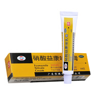 恒健 硝酸益康唑乳膏 10g:0.1g 10g  用于皮膚念珠菌病的治療 亦可用于治療體癬 股癬 足癬 花斑癬