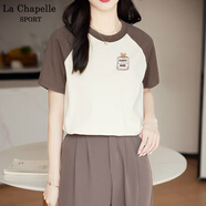 La Chapelle Sport拉夏貝爾拼色插肩短袖t恤女夏季潮流休閑寬松時尚純棉打底衫上衣 咖色(熊仔口袋胸標(biāo)) 2XL (推薦150-170斤)