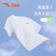 安踏（ANTA）男童短袖T恤秋季官方旗艦冰絲速干2025新款6-16歲男大童裝 白色 130