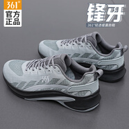 361°鋒牙丨男鞋運動(dòng)鞋男跑步鞋2025秋季新款網(wǎng)面透氣輕便緩震跑鞋子男 隱形灰/曜石黑 (鋒牙官方同款) 41
