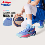 李寧兒童運動鞋2025新款先鋒力青少年防滑減震耐磨兒童籃球鞋 宮藍(lán)色/空藍(lán)色06-7 34