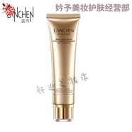 藍(lán)秀宮廷蘭花水潤護(hù)膚滋潤保濕補(bǔ)水淡化細(xì)紋潤澤肌膚滋養(yǎng)清爽收細(xì) 萊倩韓方宮廷蘭花水潤潔面乳100