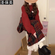 圣保美過新年紅色毛衣背帶連衣裙女秋冬季2024新款小個子穿搭長裙子套裝 套裝【毛衣+背帶裙】 M 碼