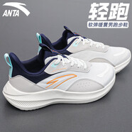 安踏（ANTA）男鞋運動鞋路跑步鞋子男2025夏季新款緩震慢跑鞋耐磨日常訓(xùn)練鞋 象牙白/一度灰/新墨水藍 42