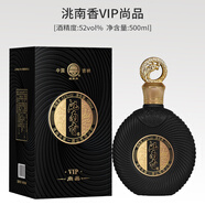 洮南香白酒尚品 濃香型東北純糧酒 52度 500mL 1瓶