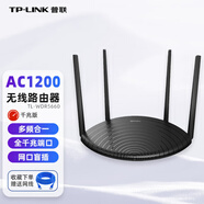 普聯(lián)（TP-LINK）無(wú)線路由器千兆穿墻王信號(hào)增強(qiáng)全屋wifi6放大器家用套裝易展mesh分布式 AC1200M無(wú)線路由TL-WDR5660千兆版