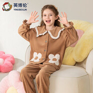 英博倫2025新款女孩睡衣秋冬加厚天鵝絨女童家居服套裝兒童中大童 60464 卡其 110