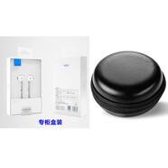 vivo21耳機Z1 21i原裝y85 79 75原配y67 66 vivo耳機xe680盒裝+耳機包 官方標配