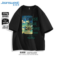 真維斯（Jeanswest）國潮短袖T恤男夏季男士重磅純棉中國風(fēng)山水半袖男生寬松大碼上衣