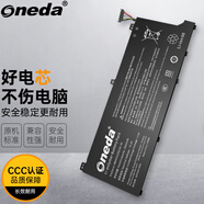 ONEDA適用華為榮耀 Nbl-WAQ9HNRP WAQ9HNR/HNL WAQ9L WAQ9R/RP WAE9HN/HNP HB4692Z9ECW-41 筆記本電池