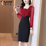 啄木鳥(niǎo)2025早春新款洋氣減齡網(wǎng)紗袖拼接中長(cháng)款氣質(zhì)修身顯瘦連衣裙女 33-圖片色 L 【建議100-115斤