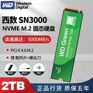 西部數(shù)據(jù)固態(tài)硬盤(pán)1t西部數(shù)據(jù)SN580 1t/2t SN770/SN850X M.2固態(tài)硬盤(pán)SSD 西數(shù)SN3000 2TB 新品上市