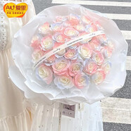 溥畔密西根碎冰藍玫瑰花束黑騎士生日鮮花速遞同城全國北送女友 愛(ài)的浪漫33朵人魚(yú)姬玫瑰+浪漫白