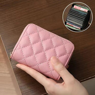途尊（kingtrip）ins新款菱格歐美時(shí)尚女士小錢(qián)包女短款學(xué)生韓版零錢(qián)包女卡包皮夾 粉色[18卡位防消磁防盜鎖版]