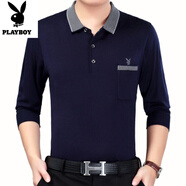 花花公子（PLAYBOY）純棉春秋季新款中青年男士長(zhǎng)袖T恤時(shí)尚翻領(lǐng)休閑百搭潮流打底衫 2660藏青 XL 175/140-160斤