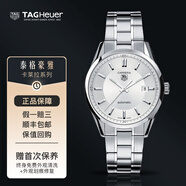 【二手99新】泰格豪雅/TAG Heuer卡萊拉系列自動機械男士腕表瑞士手表日期顯示防水奢侈品送男友 WV211A.BA0787（39mm）
