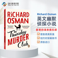 幽默偵探小說 Richard Osman： Thursday Murder Club 星期四謀殺俱樂部（Penguin）暢銷英文小說 英文原版進(jìn)口