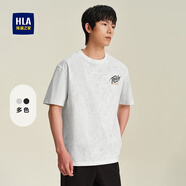 HLA海瀾之家短袖T恤男2025新品舒適透氣簡約圓領(lǐng)上衣男士休閑半袖t恤 米白花紋99 S 165/84A