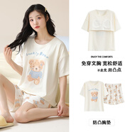 7 SEVFUN 七色紡睡衣女款夏季亮眼寬松透氣帶胸墊女士休閑家居服100%純棉抗菌除螨 C1336 （杏底小熊帶胸墊） XL （建議120-140斤）