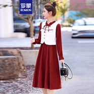 羅蒙法式小香風(fēng)時尚套裝女2023流行秋裝氣質(zhì)馬甲時髦連衣裙顯瘦兩件裝 酒紅色 M 推薦 85-100斤
