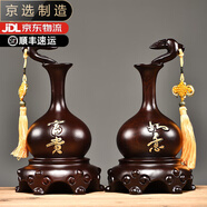 戲鯉木雕葫蘆擺件花瓶實(shí)木客廳新中式裝飾紅木家居雕刻送禮工藝品 精雕【高20cm一對】
