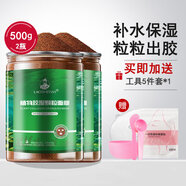 1000g海藻面膜女正品美容院專用海澡天然補水海藻籽5a海藻泥膜 5a小顆粒海藻500g/2瓶+5件工具