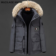 MUCILAGEKNOW情侶極寒中長款羽絨服男女大毛領(lǐng)潮流鵝保暖外套男戶外工裝派克服 石墨灰-男款 2XL （建議160-170斤）