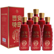 秦俑陜西地產(chǎn)酒西安特曲酒濃香型白酒 50度 500mL 6瓶 銀爵貳號