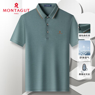 夢特嬌（MONTAGUT）男士polo衫短袖夏季時尚棉彈透氣順滑T恤 綠色 L/50 