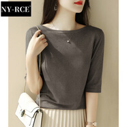 NY-RCE2025新款中袖針織衫女一字領(lǐng)長(zhǎng)袖內(nèi)搭打底毛衣女修身慵懶風(fēng)上衣 花啡色 【中袖】 M
