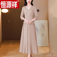 恒源祥媽媽假兩件連衣裙女士秋季2025新款中老年喜婆婆婚禮婚宴裝裙子 香檳色 4XL [155-175斤]