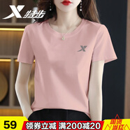 特步t恤女短袖夏季新款透氣速干寬松打底衫顯瘦正肩休閑運動(dòng)服女夏T恤 仲夏粉（顯瘦正肩） L /170