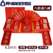 現(xiàn)貨大國榮耀中華禮盒華子禮品盒包裝盒中國風(fēng)節(jié)日禮盒 大國D3木盒