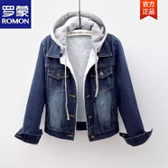 羅蒙（ROMON）牛仔短外套男女短款春秋韓版新款長(cháng)袖修身連帽夾克百搭中青年上衣 深藍色 加絨 2XL