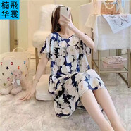 楠飛華裳新款綿綢女士印花連衣裙短袖夏季薄款家居休閑綿綢睡qun 綿綢連衣裙-白色牡丹 加大碼（建議130-170斤）