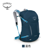OSPREYHikelite駭客18/26/28戶外旅行包雙肩背包徒步透氣背負輕量登山包 駭客/藍色26L O/S（送頭巾）