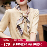 孜茜圓領(lǐng)短袖t恤衫女純羊毛半袖毛衣韓版寬松套頭簡(jiǎn)約針織打底衫春新 米色 M
