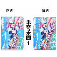適用三星GT-P5200 P5210 N8000平板電腦皮套保護(hù)套外殼10.1英寸 米奇樂園1+送