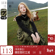 三彩冬款花朵吊帶連衣裙方領(lǐng)無(wú)袖中長(cháng)碎花裙女 綠色 S 155/80A