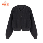 乖甜星卡其色毛呢棒球服短外套女秋冬季2025新款小個(gè)子短款設(shè)計(jì)感夾克 灰色外套 S 90斤以下