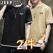 JEEP SPIRIT吉普短袖T恤男半袖上衣男士半截袖夏季體恤休閑服打底衫時(shí)尚潮流 黑色+杏色 M （100斤以內(nèi)）