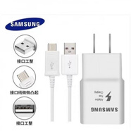 三星（SAMSUNG）Galaxy J3原裝充電器J3300手機直充J3308 J3110 J3109數據線(xiàn) 原裝快充頭+快充線(xiàn) 套裝【黑色】