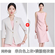 紫魅俏通勤職業(yè)西裝套裝女春夏秋新款氣質(zhì)收腰OL西服無(wú)袖連衣裙兩件套 兩件套  米白色上衣+淡粉連衣裙 5XL
