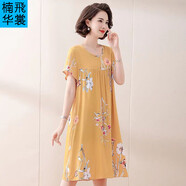 楠飛華裳新款綿綢女士印花連衣裙短袖夏季薄款家居休閑綿綢睡qun 綿綢連衣裙-黃底百花 均碼（建議100-140斤）