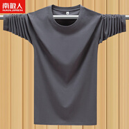 南極人春秋新款純色長(cháng)袖t恤男圓領(lǐng)寬松純棉薄款體恤全棉大碼上衣打底衫 鐵灰 【單件】 L *115-130斤