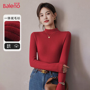 班尼路（Baleno）一體絨純色半高領(lǐng)毛衫長袖女春秋季2025年加絨保暖顯瘦內(nèi)搭上衣