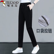 啄木鳥(niǎo)品牌春秋運動(dòng)褲子女2026年新款針織寬松顯瘦休閑褲拉鏈衛褲女百搭 黑色 春秋款 2XL 建議130-145斤