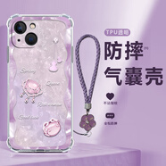達綺真 適用蘋果6手機殼好運平安鎖iphone6s/plus四角防摔氣囊殼高級全包透明硅膠輕奢時尚新款女ins風(fēng) 透明O-好運鎖紫【配紫色手鏈】 蘋果6SPLUS